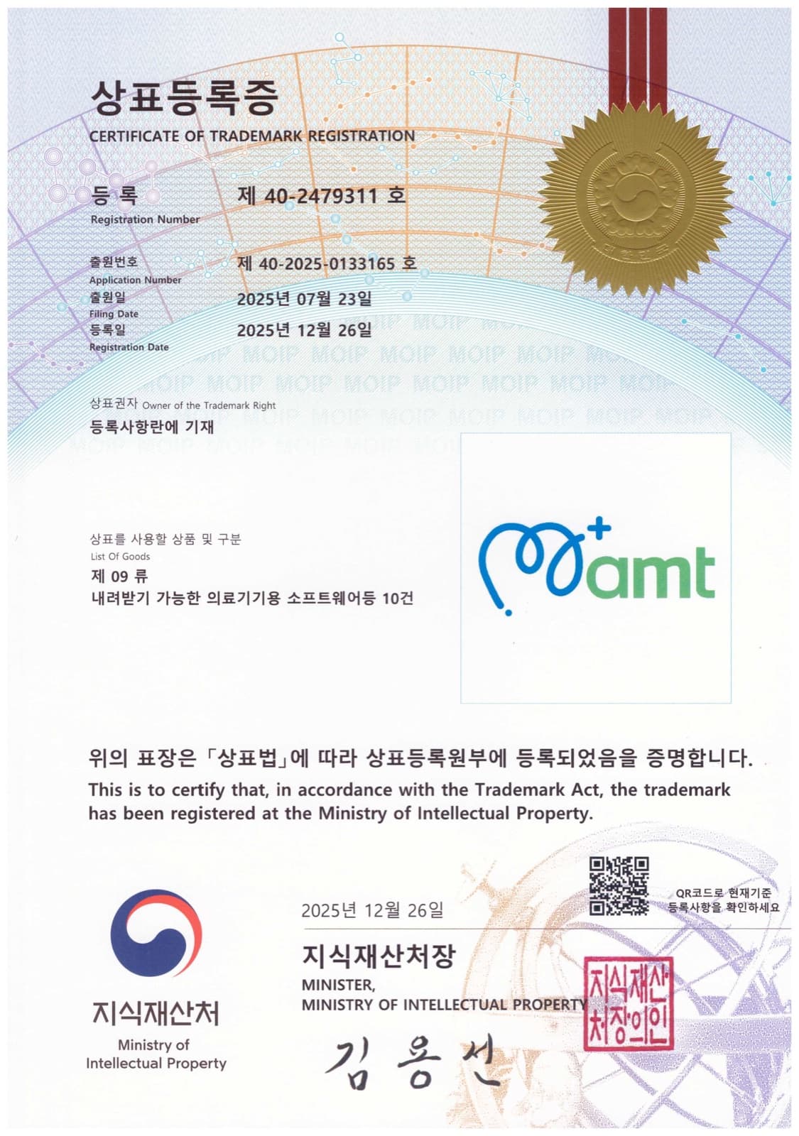 상표1